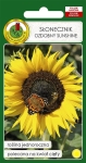 Słonecznik ozdobny Sunshine żółty 500g