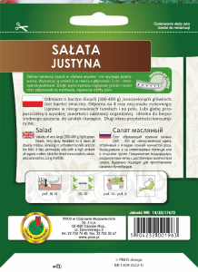 Nasiona PNOS - SAŁATA GŁOWIASTA MASŁOWA JUSTYNA_tyl.png