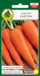 Marchew jadalna Karotan 50g 