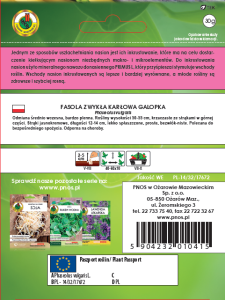 Fasola szparag. żółta karłowa Galopka inkrust. opakowanie 30g
