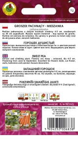 Groszek pachnący mieszany opakowanie 3g