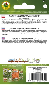 Ogórek gruntowy Śremski F1 opakowanie 2g