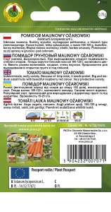 Pomidor gruntowy Malinowy Ożarowski - opakowanie 0,75g